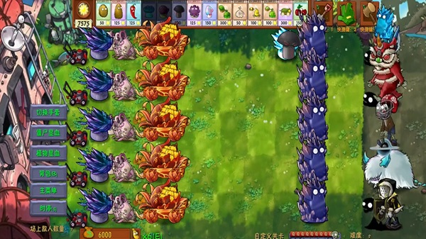 pvz fusion apk gratis